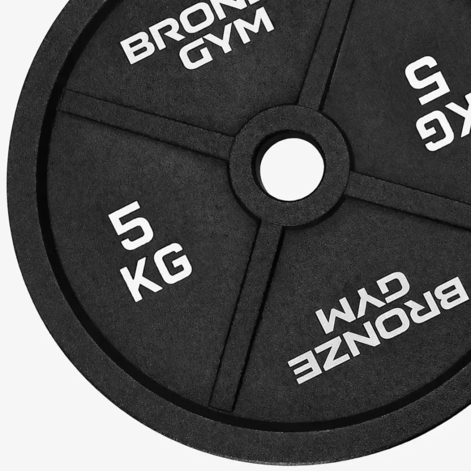 Диск олимпийский Bronze Gym чугунный (от 1,25 до 25 кг, поштучно)
