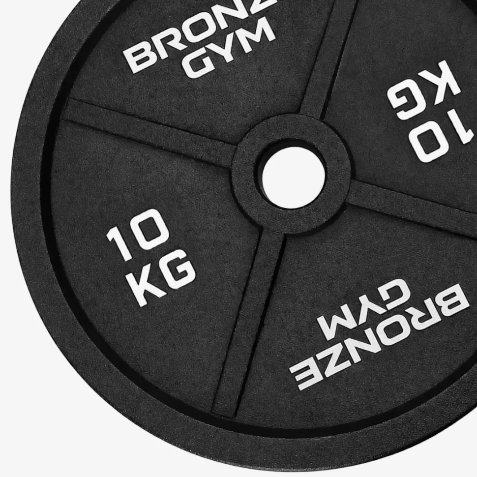 Диск олимпийский Bronze Gym чугунный (от 1,25 до 25 кг, поштучно)