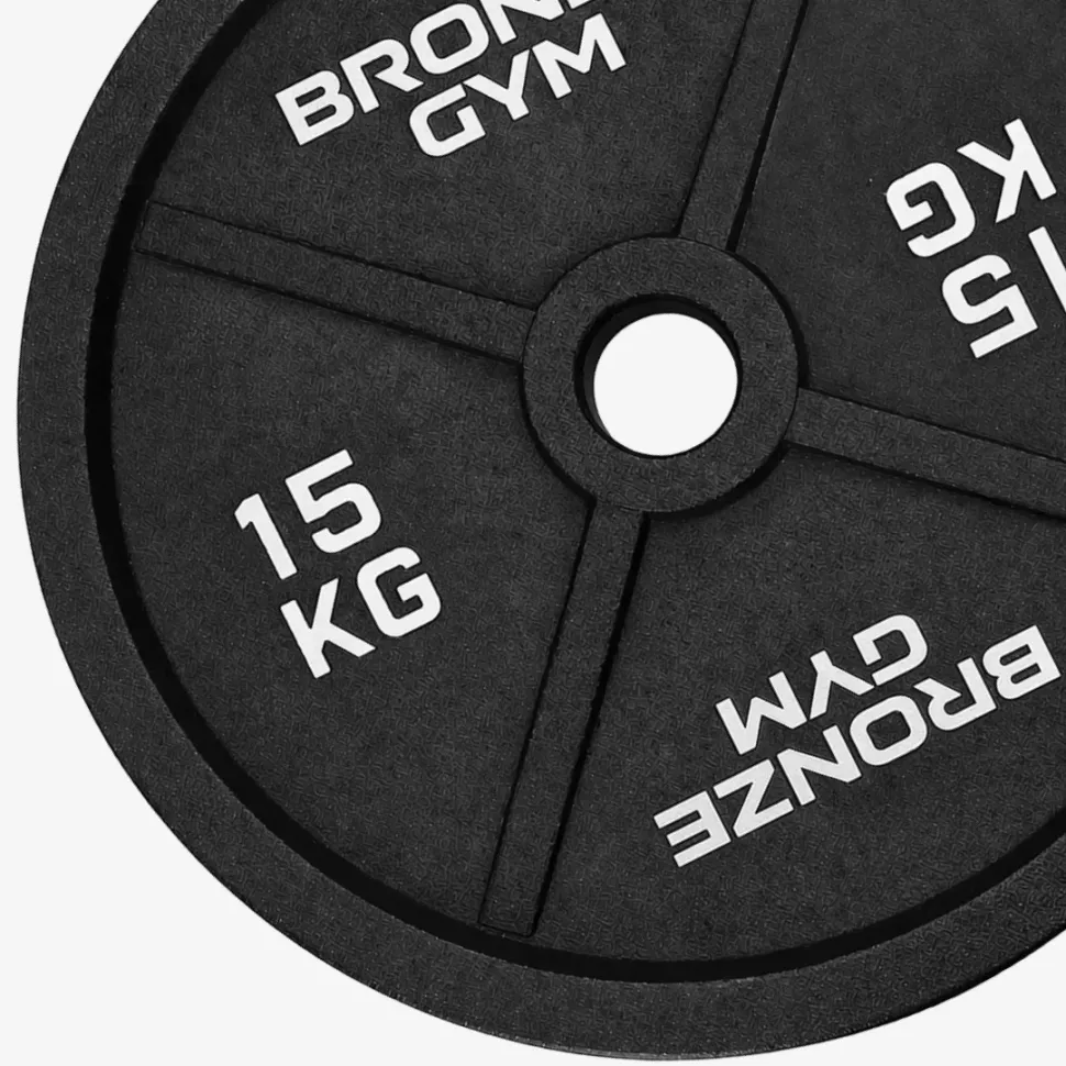 Диск олимпийский Bronze Gym чугунный (от 1,25 до 25 кг, поштучно)