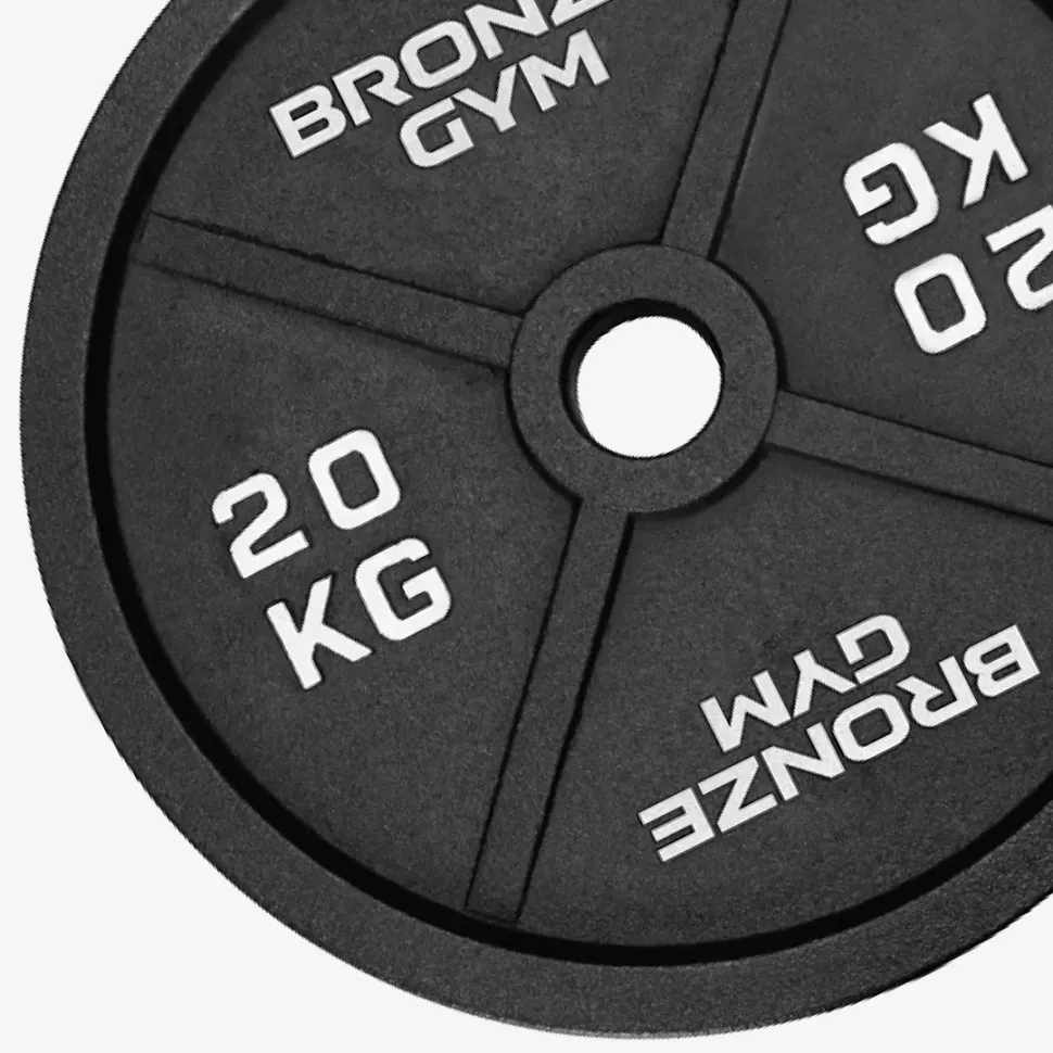 Диск олимпийский Bronze Gym чугунный (от 1,25 до 25 кг, поштучно)