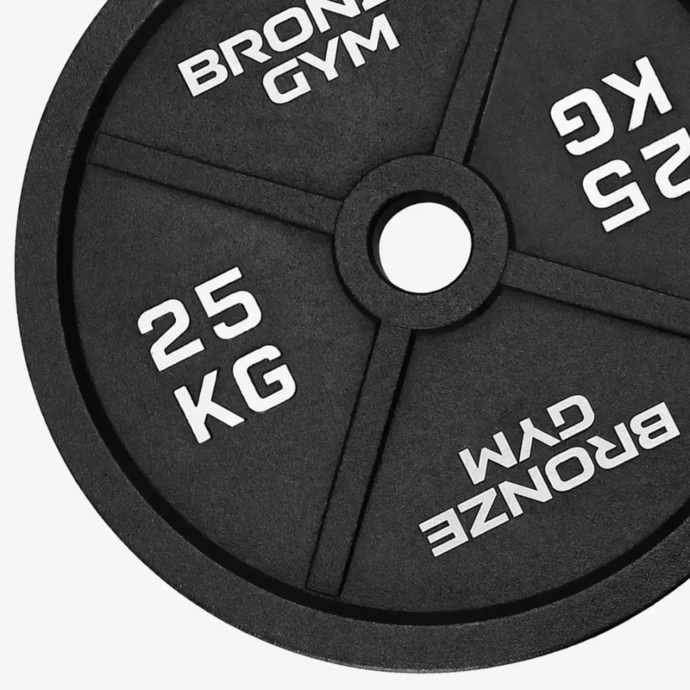 Диск олимпийский Bronze Gym чугунный (от 1,25 до 25 кг, поштучно)