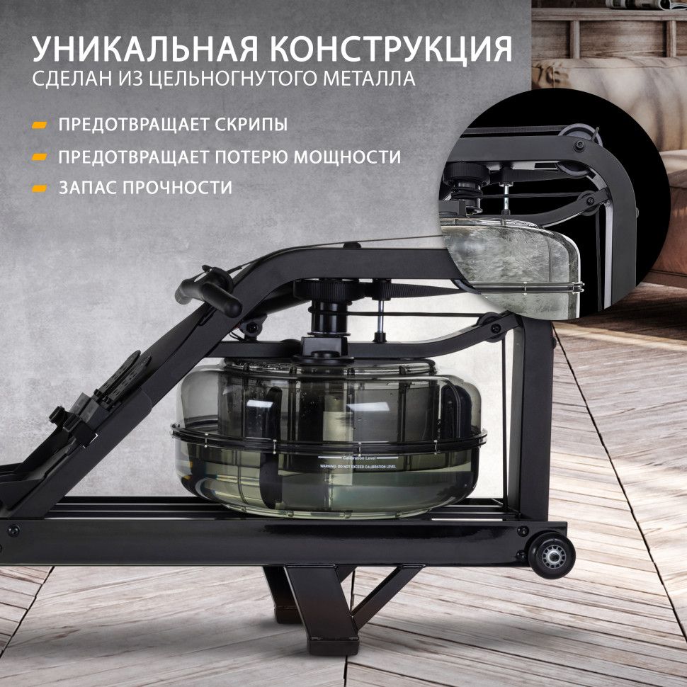Гребной тренажер First Degree Fitness Neon PRO V 