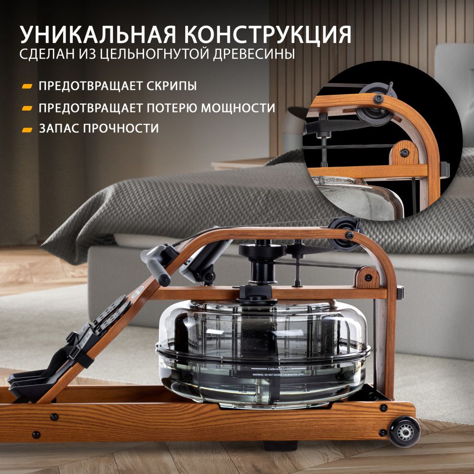 Гребной тренажер First Degree Fitness Viking 3 V 