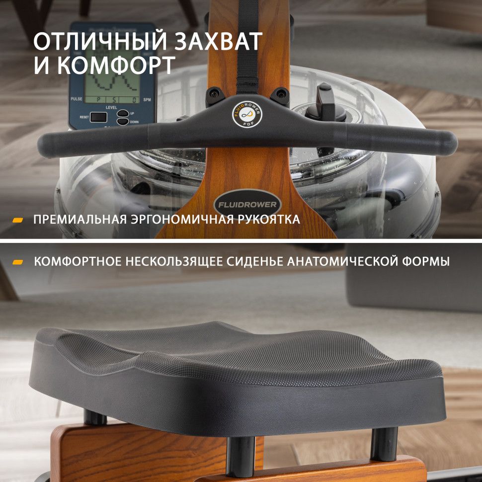 Гребной тренажер First Degree Fitness Viking 3 V 