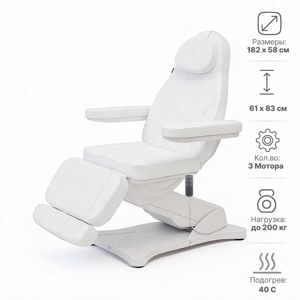 Косметологическое кресло Mizomed MZ 3570 с электроприводом (с подогревом, пульт+педали)