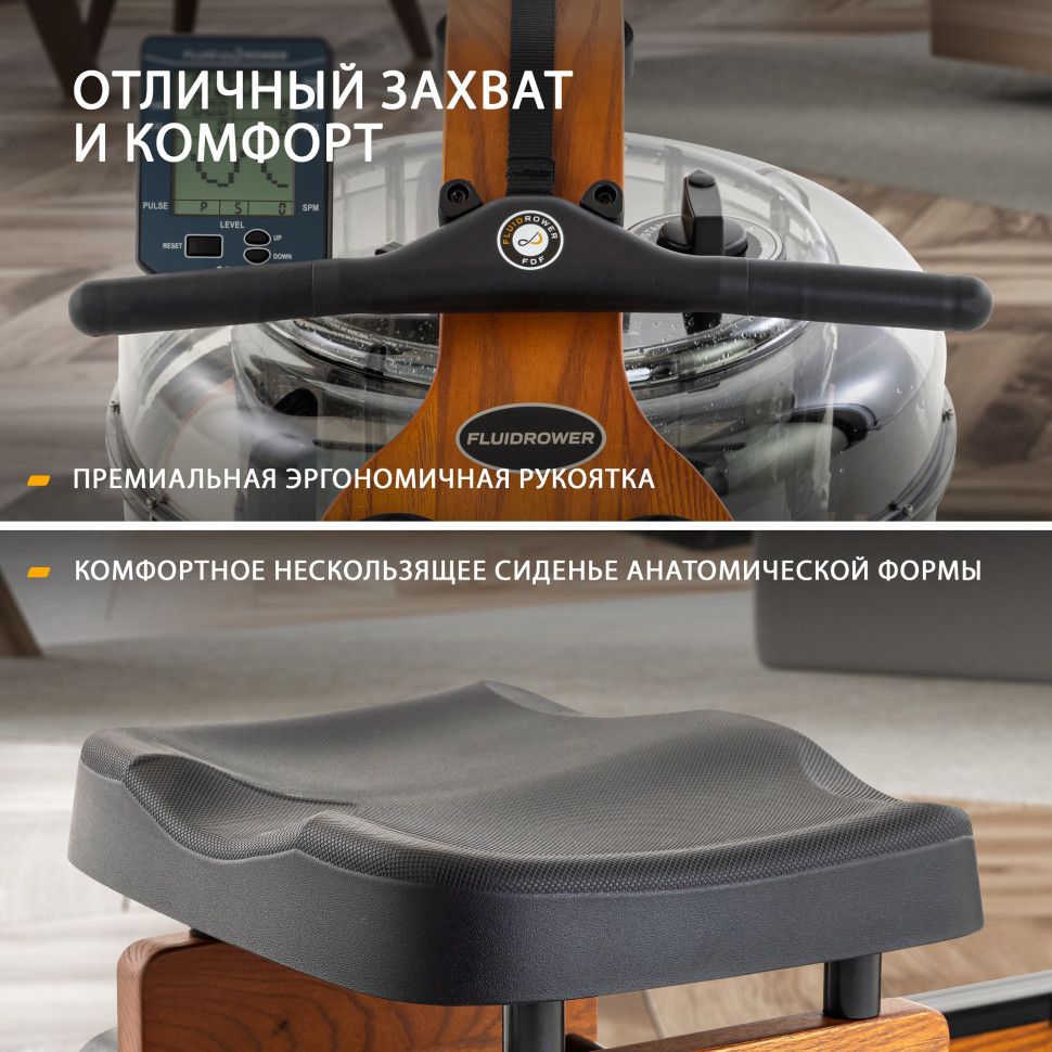 Гребной тренажер First Degree Fitness Viking PRO XL