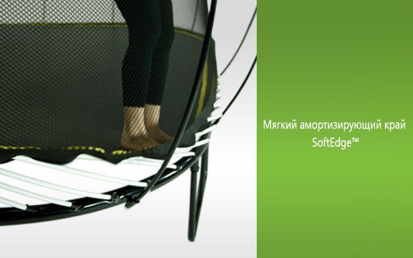 Батут круглый без пружин Springfree R132 (400 см) Батут круглый без пружин Springfree R132 (400 см)