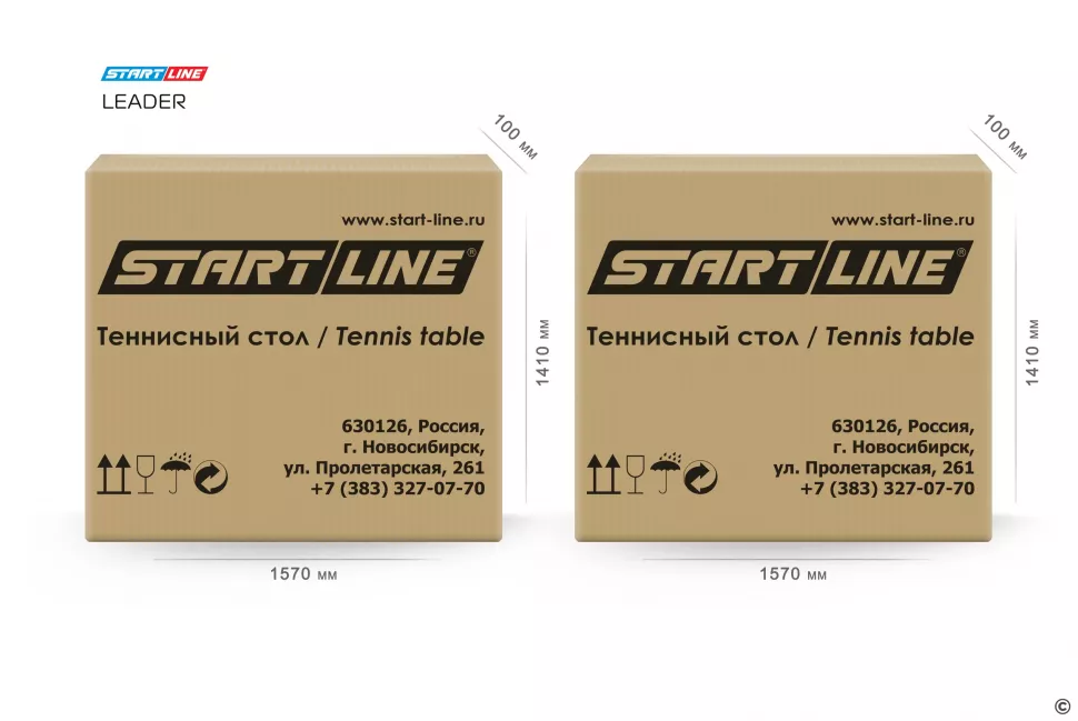 Теннисный стол Start Line Leader без сетки