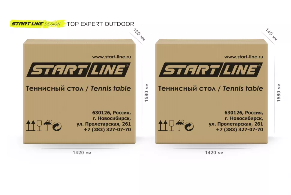 Стол теннисный Start Line Top Expert DESIGN 6 всепогодный