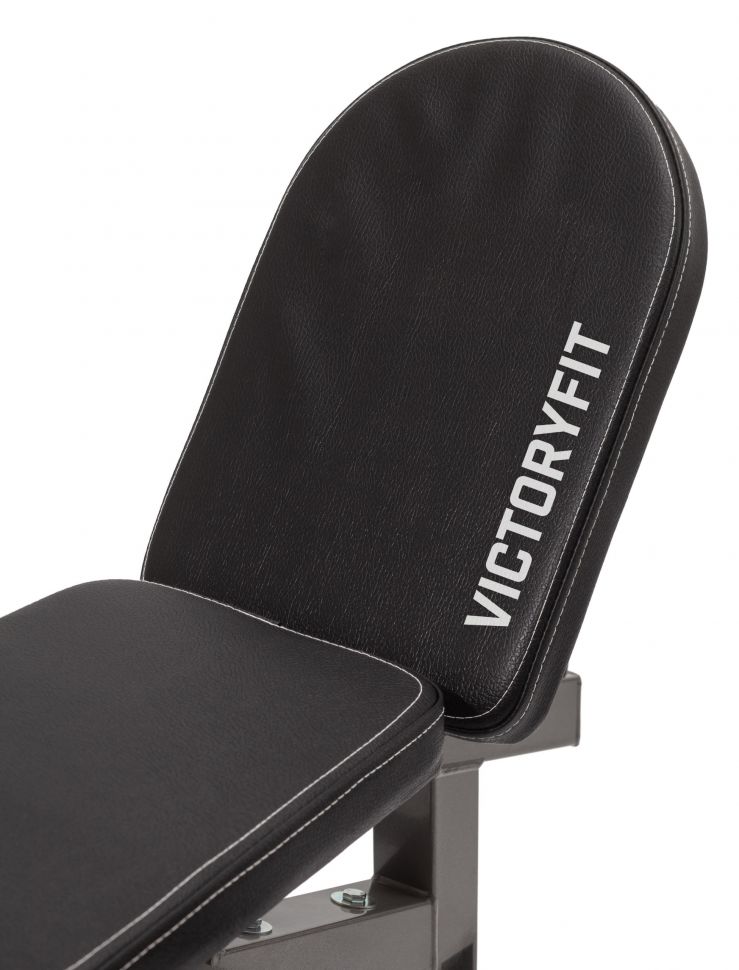 Тренажер для ног универсальный VictoryFit VF-T02