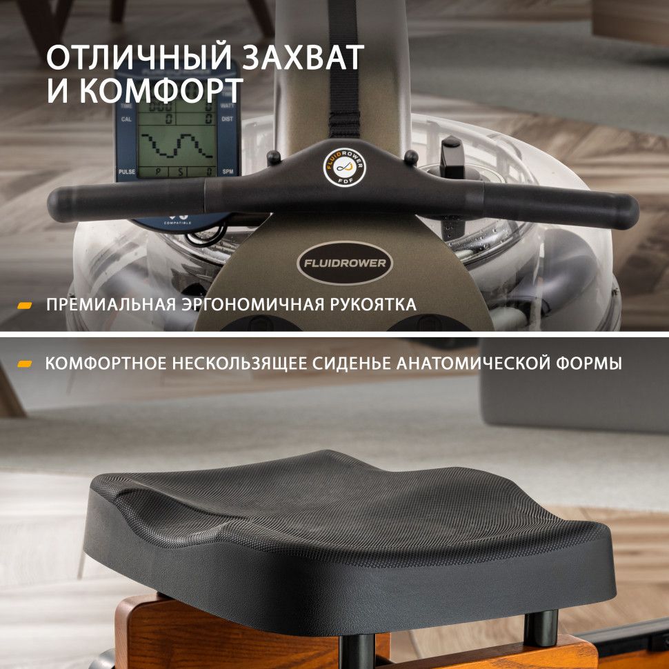 Гребной тренажер  First Degree Fitness Apollo PRO V