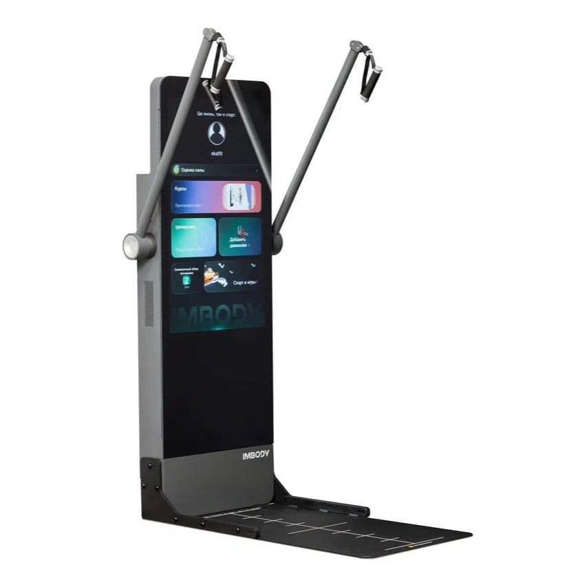 Интерактивный кроссовер IMBody Power S PRO
