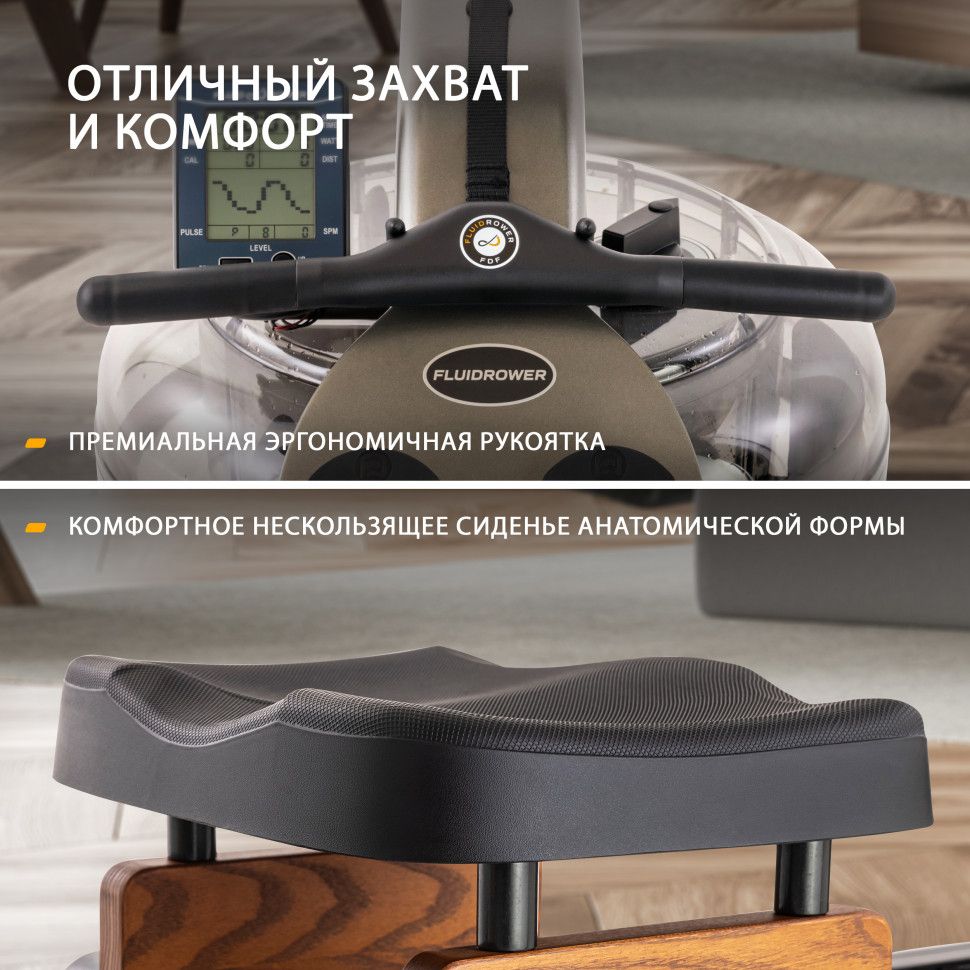Гребной тренажер First Degree Fitness Apollo PRO XL