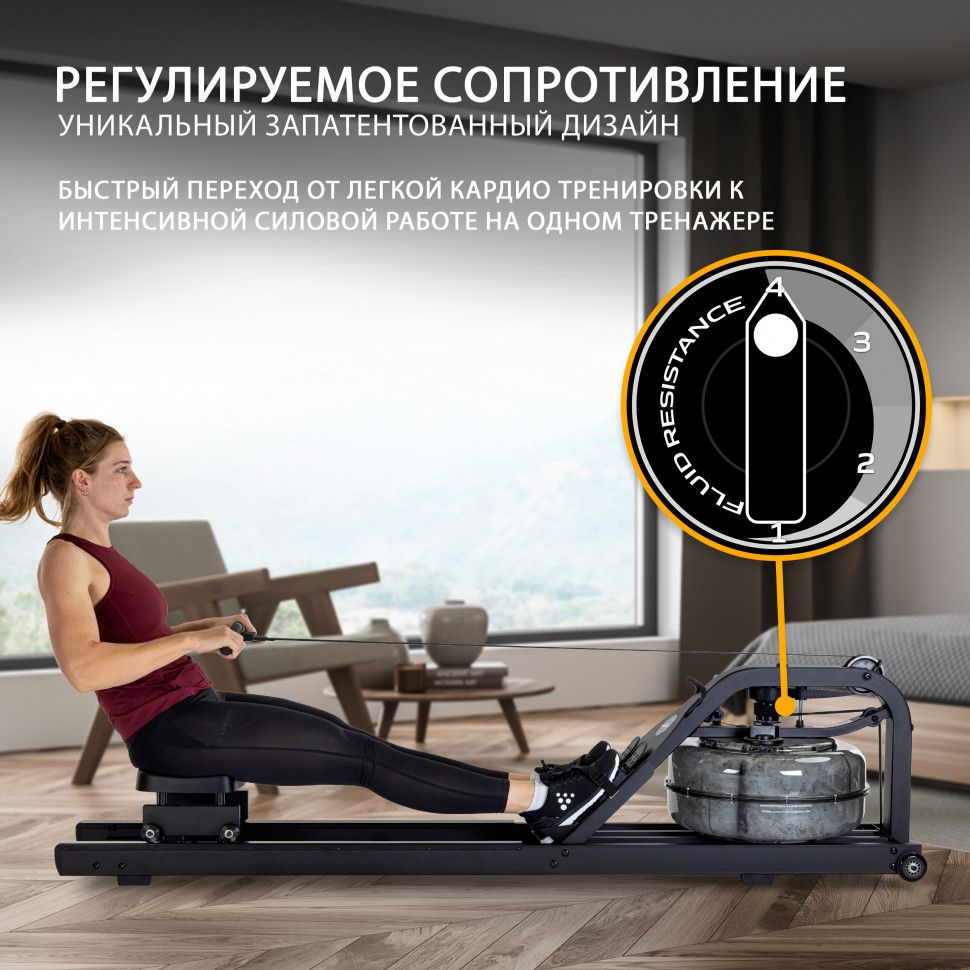 Гребной тренажер First Degree Fitness Neon Plus (черный)