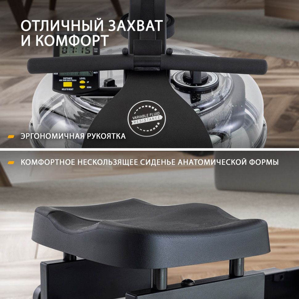 Гребной тренажер First Degree Fitness Neon Plus (черный)