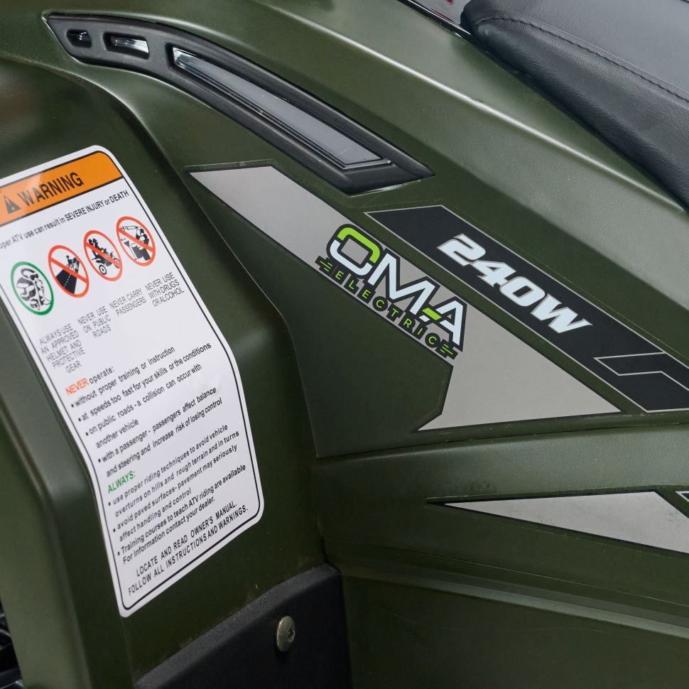 Квадроцикл детский электрический OMA Electric ELF-750 Lithium Battery Dark green