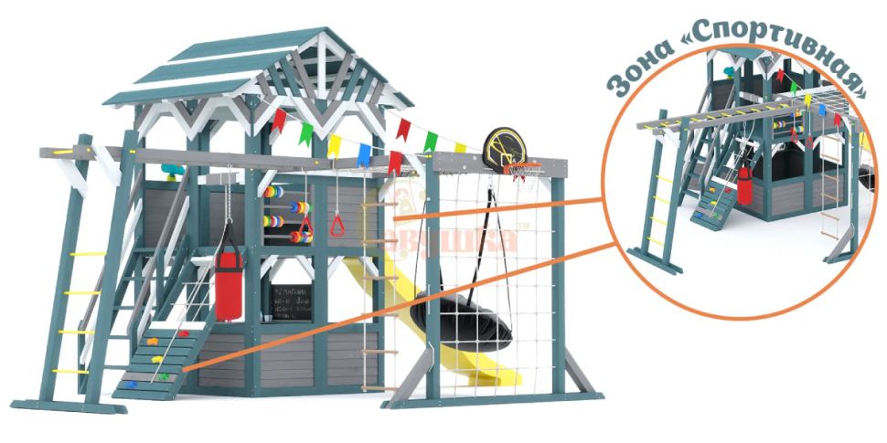 Детский игровой комплекс Савушка PlayHouse-2