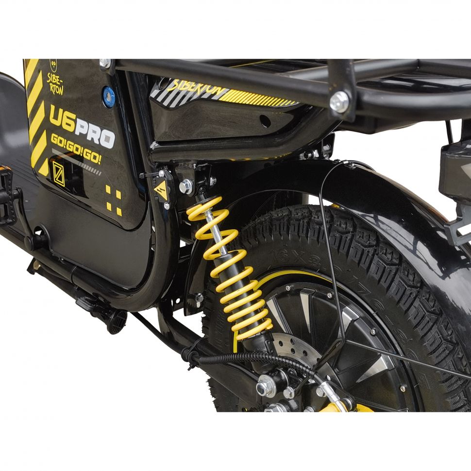 Электроскутер Siberton U6 Pro 1500W