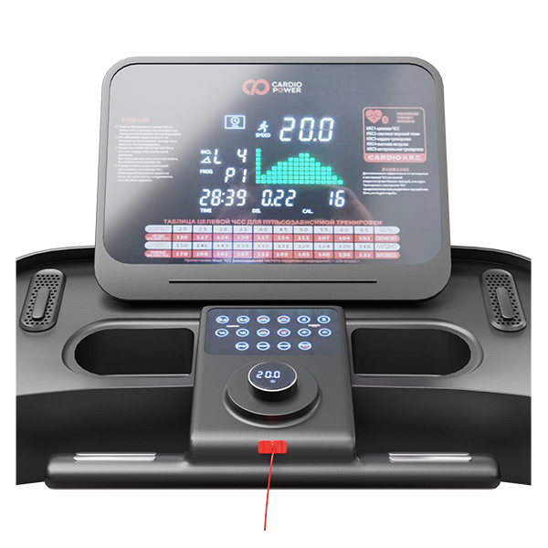 Беговая дорожка CardioPower T55