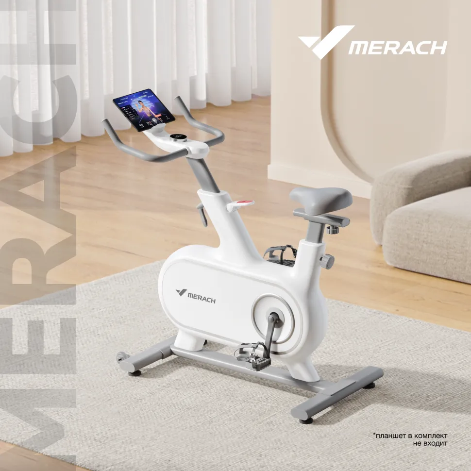 Спин-байк домашний Merach MR-S06