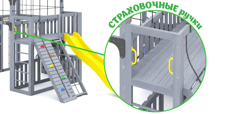 Детская игровая площадка Савушка КУБ-3 (Серый) с подушками