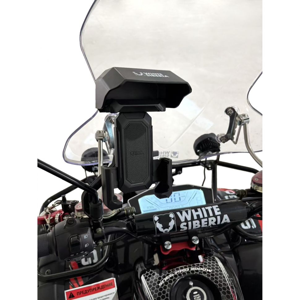 Электроквадроцикл White Siberia Sneg Pro 3000W